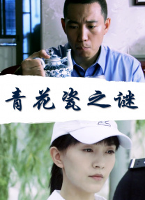 欧美日韩不卡